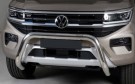 Lyktebøyle VW Amarok 2023+ blank 76mm Storås Edition thumbnail